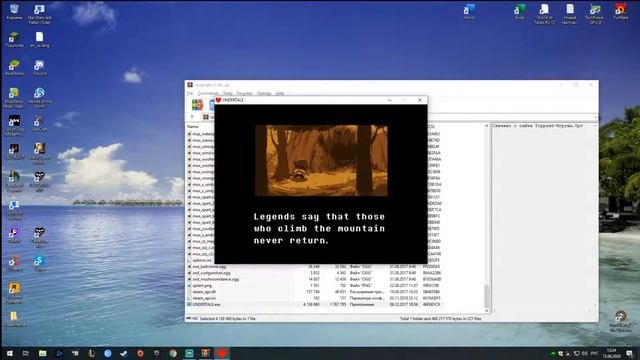 Прохождение Undertale Геноцид без урона