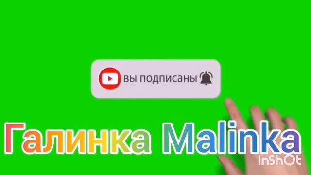 Ольга Уралочка live /Вся правда как она есть /Кто же врет? /Обзор Влогов /Уралочка и Сафар /