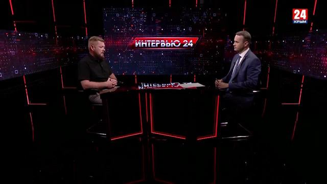 Интервью 24. Александр Березнев. Выпуск от 01.09.24