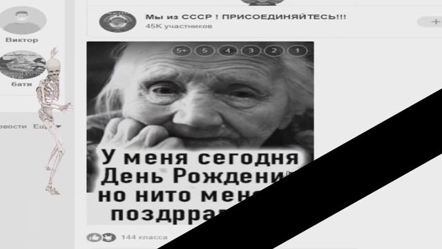 КАК СДЕЛАТЬ ПАБЛИК В ОДНОКЛАССНИКАХ