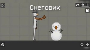 Обзор мода на Мелон Плейграунд +