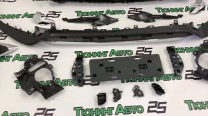 Комплект для рестайлинга из Lexus RX350 2009-2015 в стиле RX350 2016+