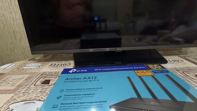 Лучший Роутер Tp-link Archer AX12!?!?! В 2023-2024 году!!!/// #новости #тренды #топ #рекомендации смотреть онлайн