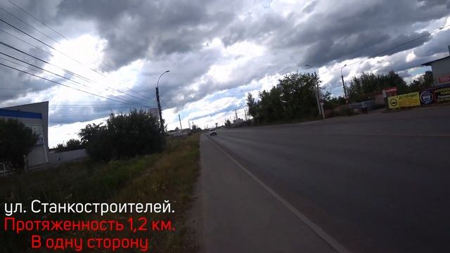 ВЕЛОДОРОЖКИ ИВАНОВО, ЧТО С НИМИ НЕ ТАК? ОБЗОР ВЕЛОДОРОЖЕК
