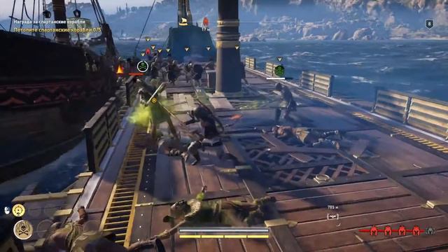 Assassin's Creed: Odyssey прохождение #5 смотреть онлайн
