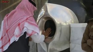 Мечеть Аль-Харам 2021 | Кааба | Masjid Al Haram