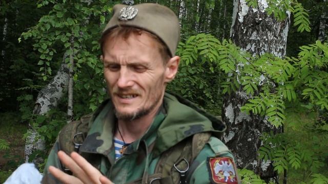 Защита от комаров природными средствами смотреть онлайн