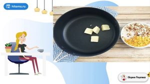 Торт из мороженого с хрустящей крошкой. Рецепт как приготовить