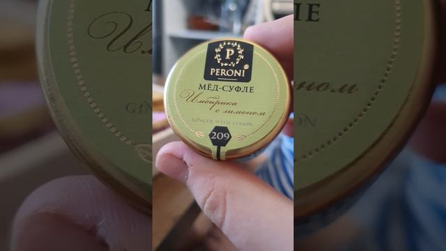 пробую разные виды мёда суфле