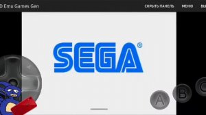 сАник играет в ромхаки.