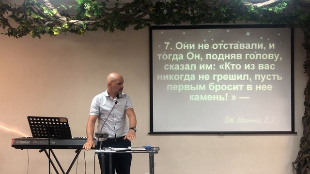 Проповедь "О свете", Болеслав Веселовский, 13.09.20 смотреть онлайн