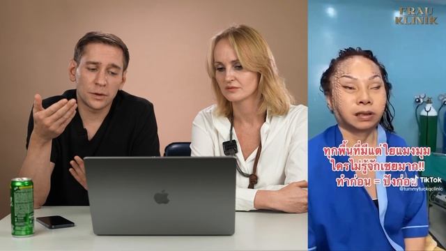 КосмеДичка. 4 Выпуск. 2 часть смотреть онлайн