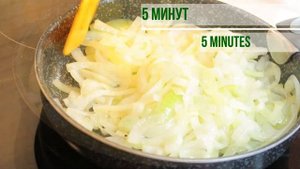 Курица по-еврейски на сковороде с луком и содой ! Рецепт #123