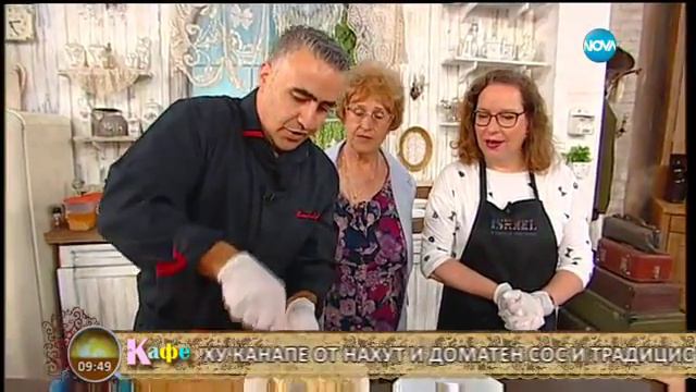 „На кафе” с посланика на Израел Ирит Лилиан (31.05.2016г.) смотреть онлайн