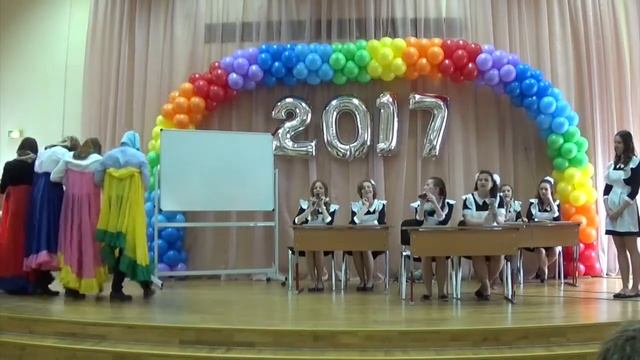 Последний звонок ГБОУ 'Гимназия №1577' смотреть онлайн