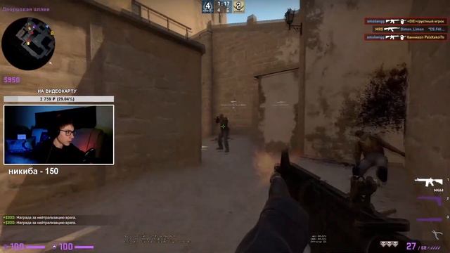 КАК ПОНИЗИТЬ ПИНГ В CS:GO 2021 // КАК УМЕНЬШИТЬ ПИНГ В КСГО смотреть онлайн