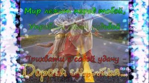 Видео-открытка, поздравление -С днем рождения друг!!!