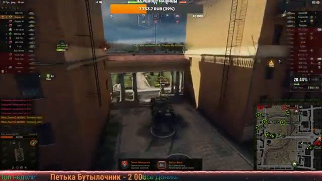 РАНДОМЧИК -2021 ! РОЗЫГРЫШ 10.000 - ГОЛДЫ ! ВСЕ В ОПИСАНИЕ !СТРИМ! смотреть онлайн