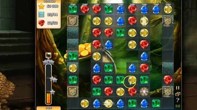 878 уровень Инди кот смотреть онлайн