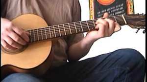 Семиструнная гитара минорные аккорды