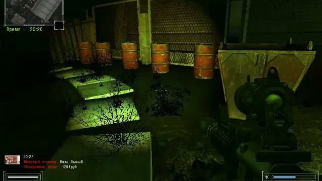 Let's play по "Упавшая Звезда" Часть 15 -Сущность в виде Бармена :D- смотреть онлайн