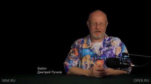 Я вас категорически приветствую(Гоблин)