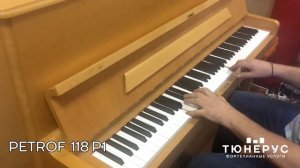 Пианино Petrof 118 P1