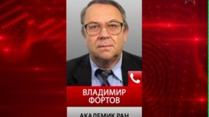 Выдающийся ученый Сергей Капица скончался на 85-м году жизни