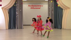 На Карнавале / танец / соло 7 лет