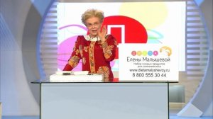 Меню диеты Елены Малышевой «Сбрось Лишнее» похудение в домашних условиях