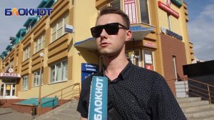 «Небольшой, но уютный»: за что люди любят Волгодонск