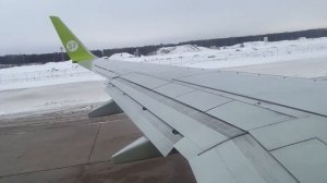 Женщина пилот | Аэропорт Домодедово | Взлёт из Москвы | S7 Airlines | Boeing 737-800 | 09.01.2022