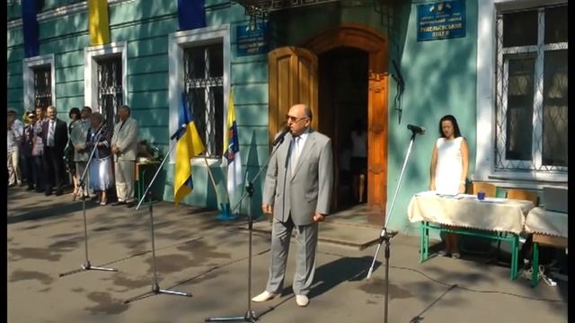 2013 День знаний в 7-Ф классе смотреть онлайн