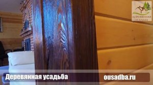 Отделка дверных и оконных проёмов