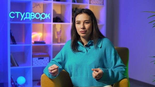 Зачем получать высшее образование?