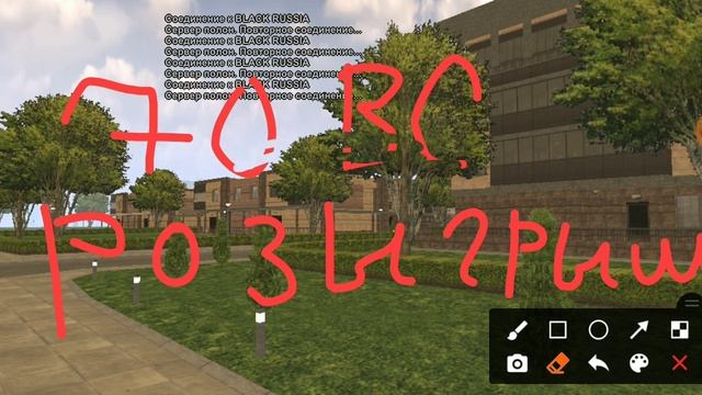 1 Часть, Показываю как устроится в Правительство смотреть онлайн