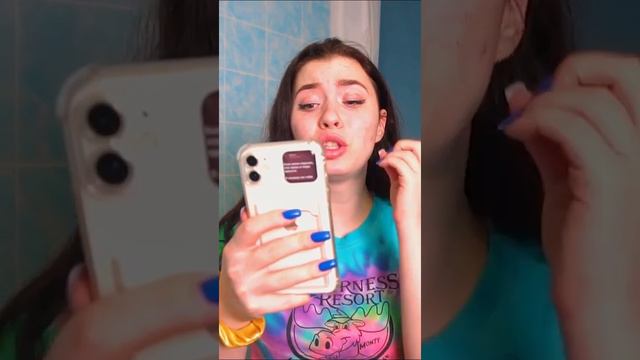 Моя сестра попала в смотреть онлайн