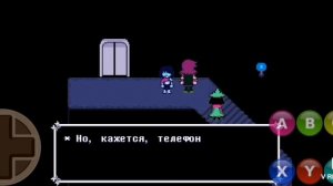 Как найти гастера в дельтарун?