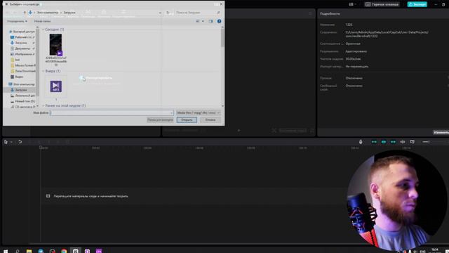 КАК ДЕЛАТЬ КРЕАТИВ ДЛЯ УБТ | ПЕРЕЛИВ ТРАФИКА ТИКТОК | РАБОТА С ГОЛОСОМ ИСПОЛЬЗУЯ НЕЙРОСЕТЬ
