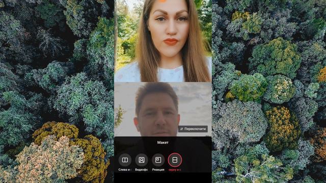 Как сделать дуэт в Тик Ток смотреть онлайн