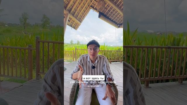 Бизнес на кладовках