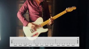 Rammstein : Mein Land Video Guitar Tab