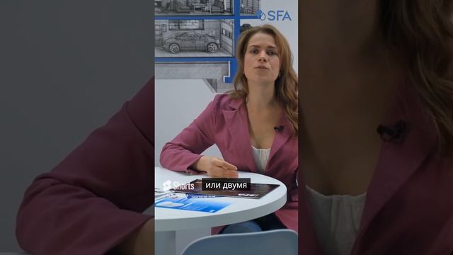 Какие трубопроводы используются для канализационных станций SFA SANICUBIC_ смотреть онлайн