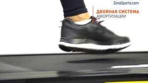 Беговая дорожка для дома PROXIMA Bella