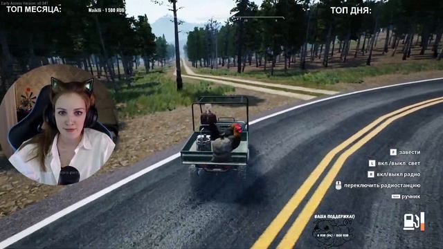 Ranch Simulator Прохождение - Я У МАМЫ ФЕРМЕР