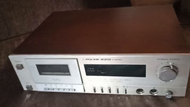 Магнитофон Яуза-220 стерео ссср смотреть онлайн