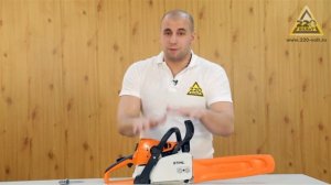 Обзор Бензопила STIHL MS 250