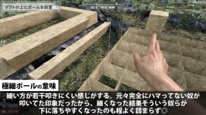 【7Days to Die α21】初期拠点から最強！新ブロックで進化した捕獲＆ループ迎撃拠点【7dtd実況】#5