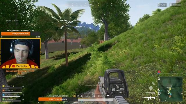 ❄ ПАБГ ЛАЙТ СТРИМ / СТРИМ PUBG LITE НА ПК / СТРИМ ПУБГ ЛАЙТ / #пубгстрим #пубглайт #pubg #pubglite