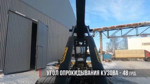 Крюковой погрузчик Palfinger PH T26 на шасси Volvo FH13, 8х2